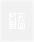 【崩铁乙女】总合集